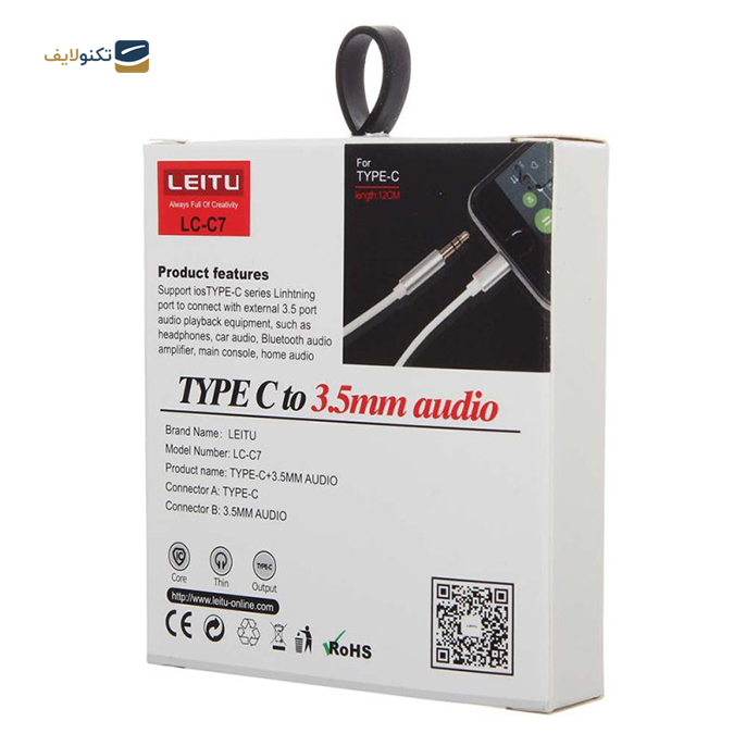 gallery-کابل تایپ سی به AUX لیتو مدل LC-C7 طول 1 متر-gallery-0-TLP-6730_605783a7-5b7c-40fe-a96a-c8b7591a159c.png gallery-کابل تایپ سی به AUX لیتو مدل LC-C7 طول 1 متر-gallery-0-TLP-6730_605783a7-5b7c-40fe-a96a-c8b7591a159c.png