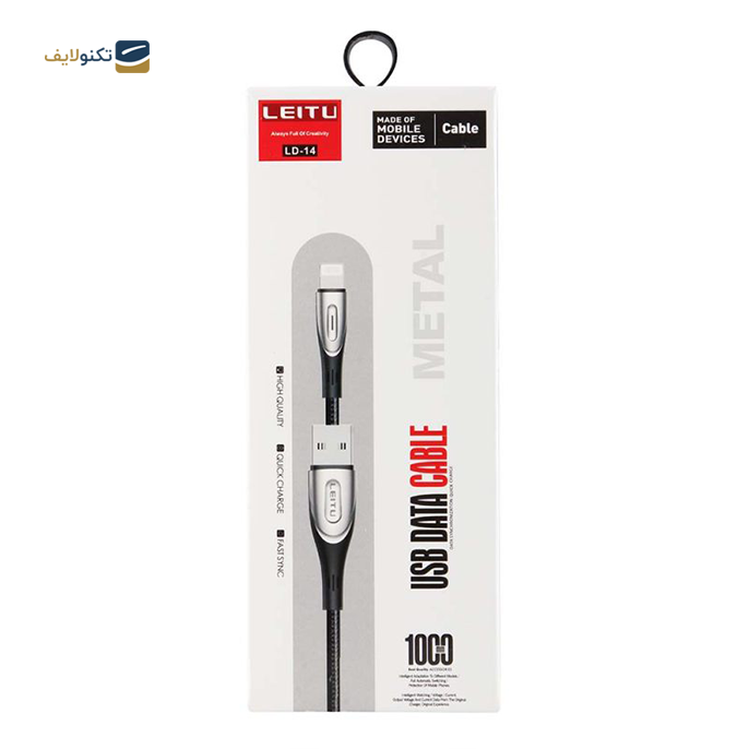 gallery- کابل تایپ سی لیتو مدل LD-14 طول 1 متر-gallery-2-TLP-6773_aabd0b85-7141-41fd-a2cd-470e984e0021.png gallery- کابل تایپ سی لیتو مدل LD-14 طول 1 متر-gallery-2-TLP-6773_aabd0b85-7141-41fd-a2cd-470e984e0021.png