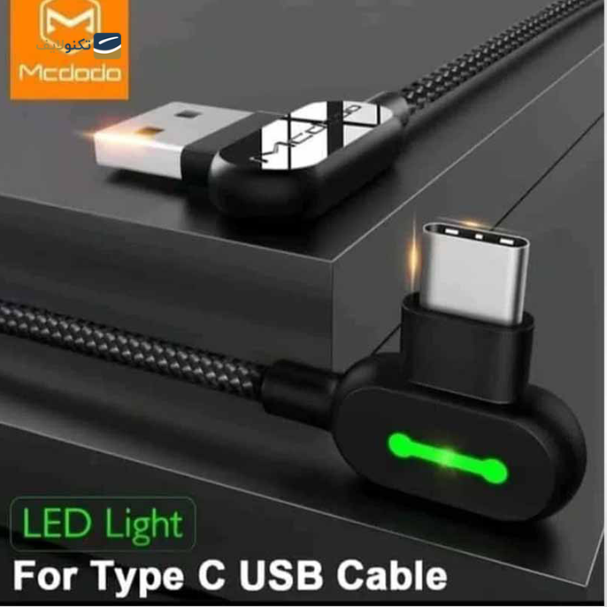 gallery-کابل تایپ سی مک دودو مدل CA-5281-gallery-2-TLP-6821_b76c370e-8f66-4094-aa03-f1ccff2b861c.png gallery-کابل تایپ سی مک دودو مدل CA-5281-gallery-2-TLP-6821_b76c370e-8f66-4094-aa03-f1ccff2b861c.png
