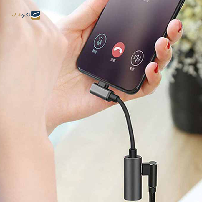 gallery-مبدل تایپ سی به جک 3.5 میلیمتری مکدودو مدل CA-5460-gallery-2-TLP-6823_fea22da6-d2f3-490c-9d38-598e5ef2bd39.png gallery-مبدل تایپ سی به جک 3.5 میلیمتری مکدودو مدل CA-5460-gallery-2-TLP-6823_fea22da6-d2f3-490c-9d38-598e5ef2bd39.png