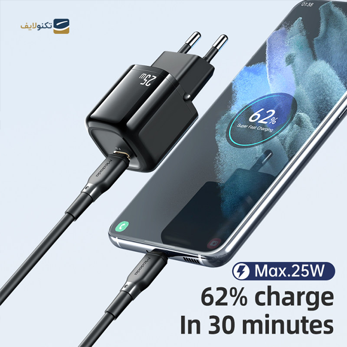 gallery- شارژر دیواری مک دودو مدل CH-0051 توان 25 وات-gallery-1-TLP-6840_3cdee858-d24e-4a5a-9792-f0599bfb7511.png gallery- شارژر دیواری مک دودو مدل CH-0051 توان 25 وات-gallery-1-TLP-6840_3cdee858-d24e-4a5a-9792-f0599bfb7511.png