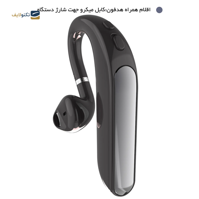 gallery- هندزفری بی سیم تک گوش لیتو مدل LB-18-gallery-2-TLP-6871_744bacc7-18f9-41d5-a6a1-facc43c7d5cb.png gallery- هندزفری بی سیم تک گوش لیتو مدل LB-18-gallery-2-TLP-6871_744bacc7-18f9-41d5-a6a1-facc43c7d5cb.png