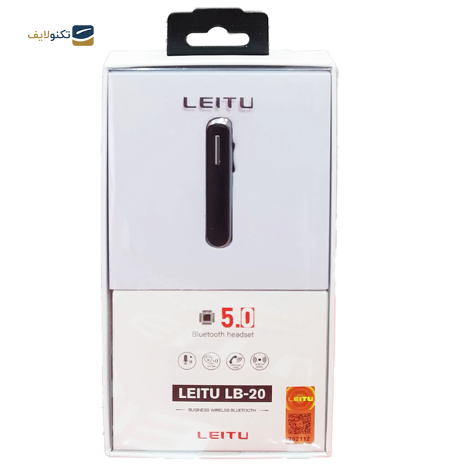 gallery- هندزفری بی سیم تک گوش لیتو مدل LB-20-gallery-0-TLP-6874_c7d5a42c-d182-4ecb-a044-05a3249ba7a1.png