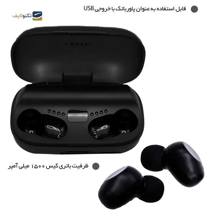 gallery- هندزفری بی سیم لیتو مدل LT-3-gallery-2-TLP-6884_998c3ba1-5f08-479f-b677-81d931302c19.png gallery- هندزفری بی سیم لیتو مدل LT-3-gallery-2-TLP-6884_998c3ba1-5f08-479f-b677-81d931302c19.png