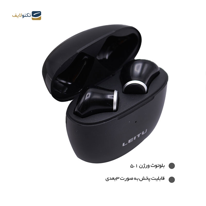 gallery- هندززفری بی سیم لیتو مدل LT-5-gallery-2-TLP-6886_1358f0bd-a716-422b-a01a-70b9467c7642.png gallery- هندززفری بی سیم لیتو مدل LT-5-gallery-2-TLP-6886_1358f0bd-a716-422b-a01a-70b9467c7642.png