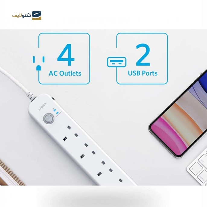 gallery-چند راهی برق انکر مدل 6IN1 USB Power Strip A9141 (دارای 2 پورت USB)-gallery-2-TLP-6897_1979e562-1577-4615-9841-afcb51931215.png gallery-چند راهی برق انکر مدل 6IN1 USB Power Strip A9141 (دارای 2 پورت USB)-gallery-2-TLP-6897_1979e562-1577-4615-9841-afcb51931215.png