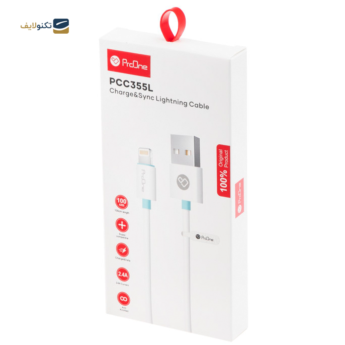 gallery- کابل تبدیل USB به لایتنینگ پرووان مدل PCC355L طول 1 متر-gallery-2-TLP-6941_f09a3265-4d90-4807-9381-f1a3d9e6ee1c.png gallery- کابل تبدیل USB به لایتنینگ پرووان مدل PCC355L طول 1 متر-gallery-2-TLP-6941_f09a3265-4d90-4807-9381-f1a3d9e6ee1c.png