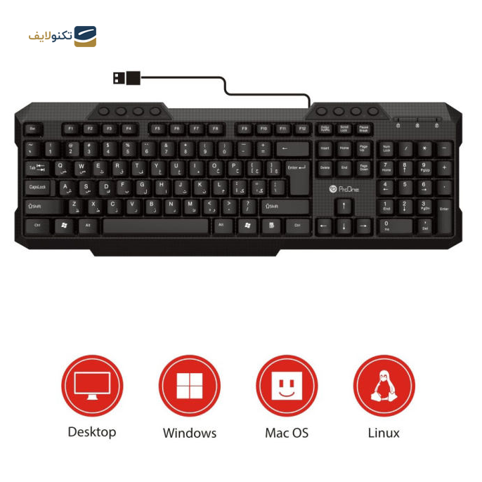 gallery-کیبورد باسیم پرووان مدل PKC20-gallery-2-TLP-6946_164c798a-27a1-43af-8c36-1037022fbc58.png