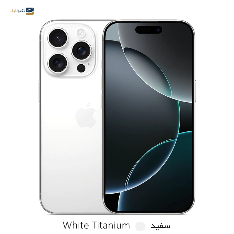 gallery-گوشی موبایل اپل مدل iPhone 16 Pro ZA/A ظرفیت 256 گیگابایت رم 8 گیگابایت copy.png gallery-گوشی موبایل اپل مدل iPhone 16 Pro ZA/A ظرفیت 256 گیگابایت رم 8 گیگابایت copy.png