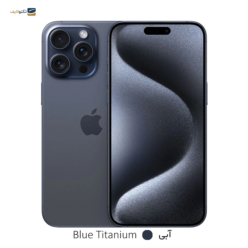 gallery-گوشی موبایل اپل مدل iPhone 15 Pro Max ZA/A ظرفیت 256 گیگابایت رم 8 گیگابایت copy.png gallery-گوشی موبایل اپل مدل iPhone 15 Pro Max ZA/A ظرفیت 256 گیگابایت رم 8 گیگابایت copy.png