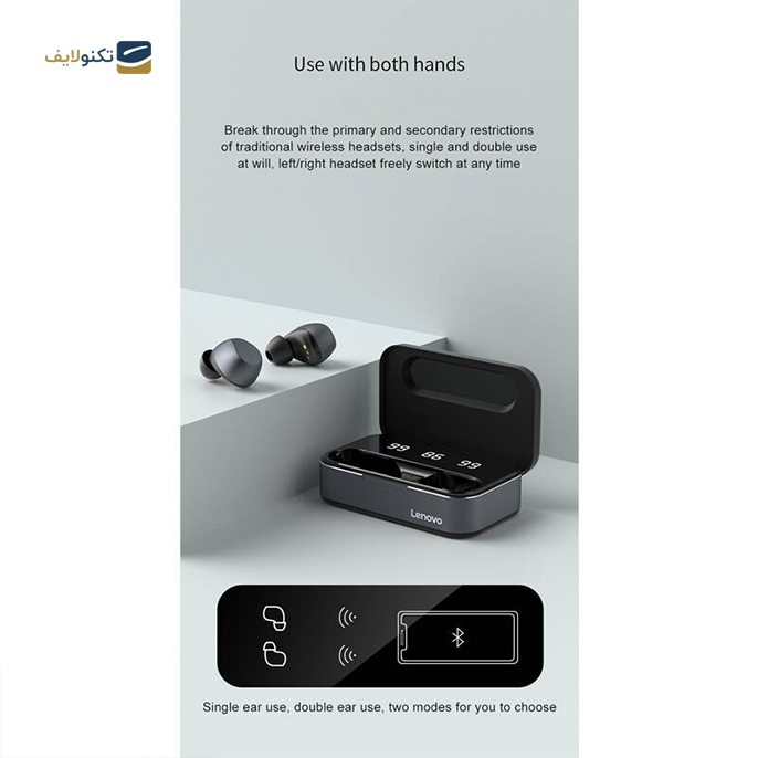 gallery- هندزفری بی سیم لنوو مدل TC08 TWS-gallery-2-TLP-7360_d16abee2-22d6-4b65-83d8-1ce7b69011a2.png