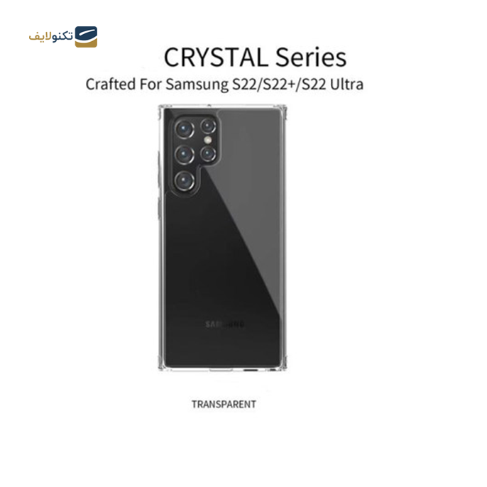 gallery- کاور کی-دوو مدل Guardian مناسب برای گوشی موبایل سامسونگ Galaxy S22 Plus-gallery-2-TLP-7547_c8d0789f-7b3a-4e0a-b29e-cd8523bb778c.png gallery- کاور کی-دوو مدل Guardian مناسب برای گوشی موبایل سامسونگ Galaxy S22 Plus-gallery-2-TLP-7547_c8d0789f-7b3a-4e0a-b29e-cd8523bb778c.png