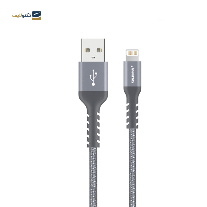 gallery- کابل لایتنینگ کلومن پلاس مدل +K1 طول 1 متر-gallery-1-TLP-7568_55ba93ce-11c7-4453-8514-d9bfe6b3ab47.png gallery- کابل لایتنینگ کلومن پلاس مدل +K1 طول 1 متر-gallery-1-TLP-7568_55ba93ce-11c7-4453-8514-d9bfe6b3ab47.png