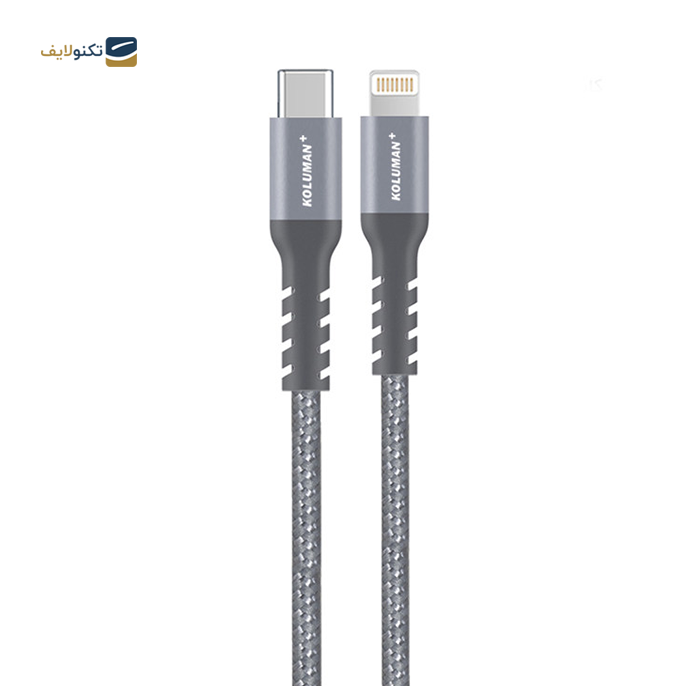 gallery- کابل تایپ سی به لایتنینگ کلومن پلاس مدل K3 Plus - طول 1 متر-gallery-2-TLP-7570_d24f740e-d098-4d0c-a0fc-610721f976bf.png gallery- کابل تایپ سی به لایتنینگ کلومن پلاس مدل K3 Plus - طول 1 متر-gallery-2-TLP-7570_d24f740e-d098-4d0c-a0fc-610721f976bf.png