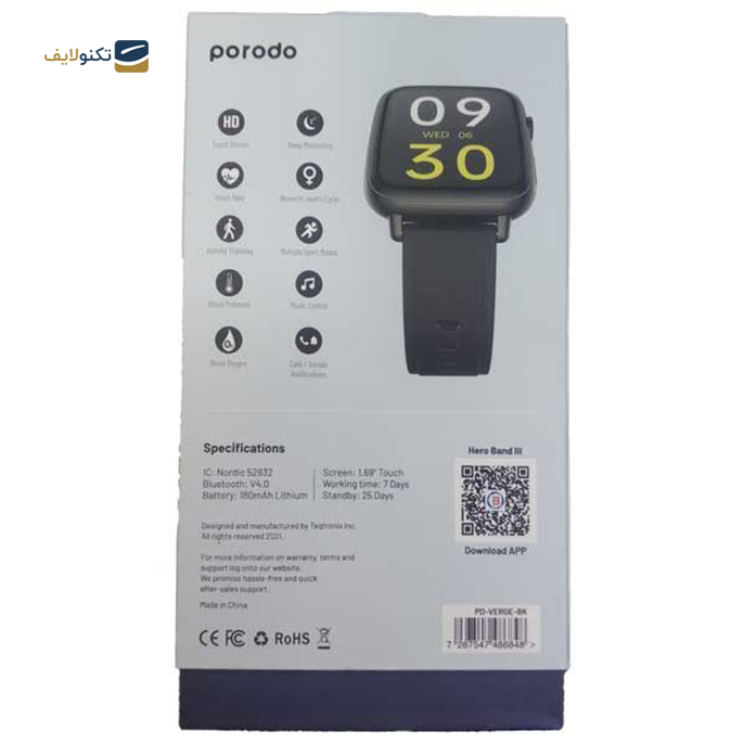 gallery- ساعت هوشمند پرودو مدل Verge-gallery-1-TLP-7641_0b92a2fa-6a60-432d-87ba-11da28a6e880.png