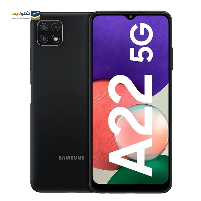 gallery-گوشی موبايل سامسونگ Galaxy A22 5G مدل SM-A226B/DS ظرفیت 128 گیگابایت رم 6 گیگابایت -gallery-2-TLP-7656_1baf6db4-ecdd-462c-86bc-66d36d5f9816.webp gallery-گوشی موبايل سامسونگ Galaxy A22 5G مدل SM-A226B/DS ظرفیت 128 گیگابایت رم 6 گیگابایت -gallery-2-TLP-7656_1baf6db4-ecdd-462c-86bc-66d36d5f9816.webp