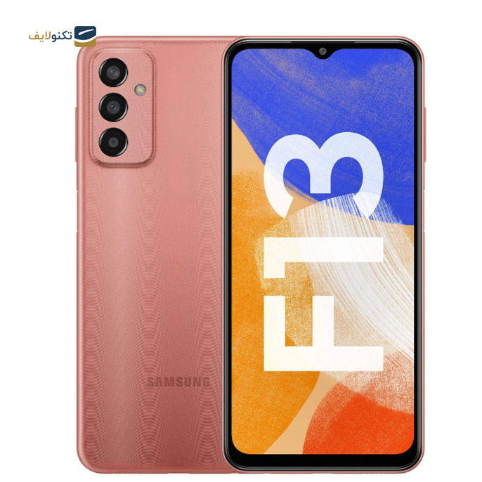 gallery-گوشی موبايل سامسونگ مدل Galaxy F13 ظرفیت 64 گیگابایت - رم 4 گیگابایت-gallery-2-TLP-7658_56c3fe0e-11c8-4e96-8236-7ab8ba16a530.png gallery-گوشی موبايل سامسونگ مدل Galaxy F13 ظرفیت 64 گیگابایت - رم 4 گیگابایت-gallery-2-TLP-7658_56c3fe0e-11c8-4e96-8236-7ab8ba16a530.png