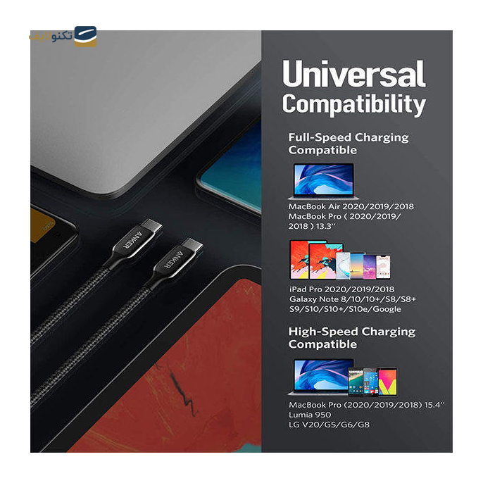 gallery- کابل USB-C انکر مدل A8863 PowerLine + III طول 1.8 متر-gallery-2-TLP-7693_e645d17b-eede-4b47-a2c7-9c1e369ed142.png gallery- کابل USB-C انکر مدل A8863 PowerLine + III طول 1.8 متر-gallery-2-TLP-7693_e645d17b-eede-4b47-a2c7-9c1e369ed142.png