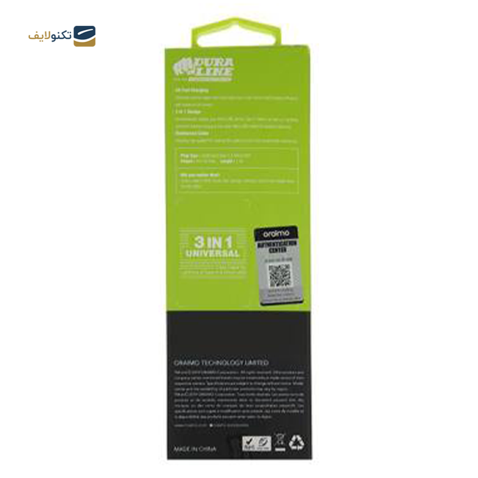 gallery- کابل لایتنینگ اورایمو مدل OCD-L102 طول ۱ متر-gallery-2-TLP-7870_647527fe-eefe-40da-8be6-6aa9e298a612.png gallery- کابل لایتنینگ اورایمو مدل OCD-L102 طول ۱ متر-gallery-2-TLP-7870_647527fe-eefe-40da-8be6-6aa9e298a612.png