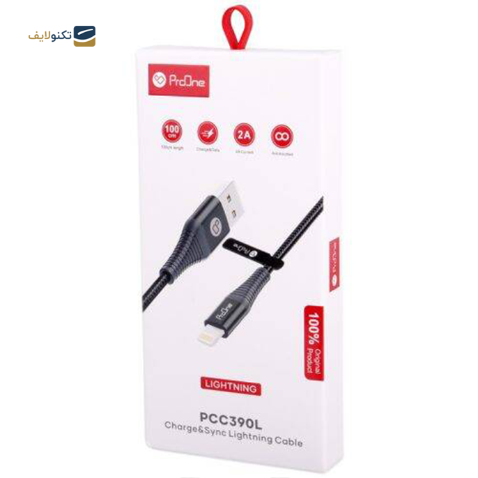 gallery-کابل لایتنینگ پرووان مدل PCC390L طول 1 متر-gallery-2-TLP-8071_42e19b4f-402e-4165-9261-5f9745bae5cd.png gallery-کابل لایتنینگ پرووان مدل PCC390L طول 1 متر-gallery-2-TLP-8071_42e19b4f-402e-4165-9261-5f9745bae5cd.png