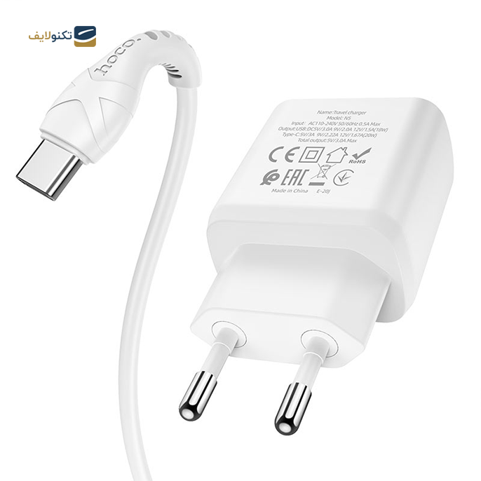 gallery- شارژر دیواری هوکو مدل N5 به همراه کابل تایپ سی به لایتنینگ-gallery-2-TLP-8216_fc65ebeb-09b6-4a95-86cd-1272c7c6aa9b.png gallery- شارژر دیواری هوکو مدل N5 به همراه کابل تایپ سی به لایتنینگ-gallery-2-TLP-8216_fc65ebeb-09b6-4a95-86cd-1272c7c6aa9b.png
