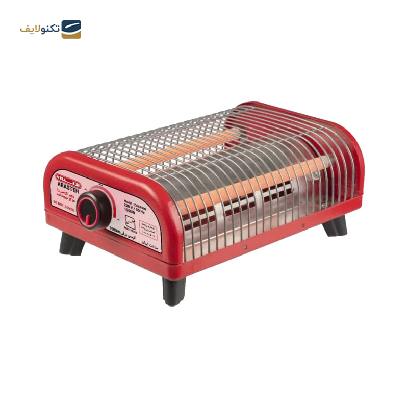 gallery-کرسی برقی آراسته مدل CSA1000-gallery-2-TLP-8493_a0f17672-726d-4d52-80dc-13b1faaf372f.png