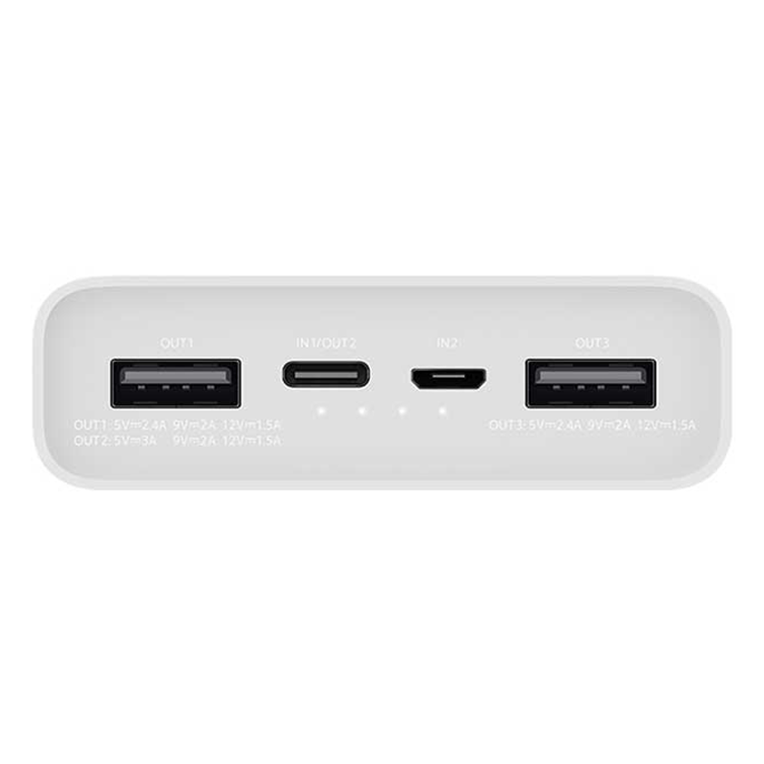 gallery-پاوربانک شیائومی مدل MI PLM18ZM ظرفیت 20000 میلی آمپر ساعت-gallery-2-TLP-8522_b4e7a745-4fd1-42b6-a864-f3b4ec296033.png
