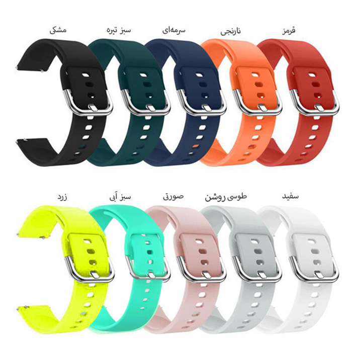 gallery-بند سیلیکونی مناسب برای ساعت هوشمند میبرو Lite-gallery-2-TLP-8630_fc1d95fb-c3c7-4dbf-a055-4b13eaad0e4a.png gallery-بند سیلیکونی مناسب برای ساعت هوشمند میبرو Lite-gallery-2-TLP-8630_fc1d95fb-c3c7-4dbf-a055-4b13eaad0e4a.png
