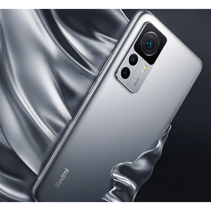gallery-گوشی موبایل شیائومی مدل 12T 5G ظرفیت 256 گیگابایت رم 12 گیگابایت-gallery-2-TLP-8632_275cb6b8-2a6a-4648-8c32-2fddead57bcb.png gallery-گوشی موبایل شیائومی مدل 12T 5G ظرفیت 256 گیگابایت رم 12 گیگابایت-gallery-2-TLP-8632_275cb6b8-2a6a-4648-8c32-2fddead57bcb.png