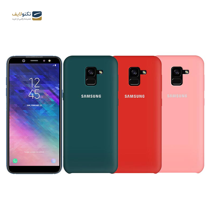 gallery-کاور سیلیکونی مناسب برای گوشی موبایل سامسونگ Galaxy A6 2018-gallery-2-TLP-866_18761e6e-7186-4d65-9e6e-7f1c6bc2edec.png gallery-کاور سیلیکونی مناسب برای گوشی موبایل سامسونگ Galaxy A6 2018-gallery-2-TLP-866_18761e6e-7186-4d65-9e6e-7f1c6bc2edec.png