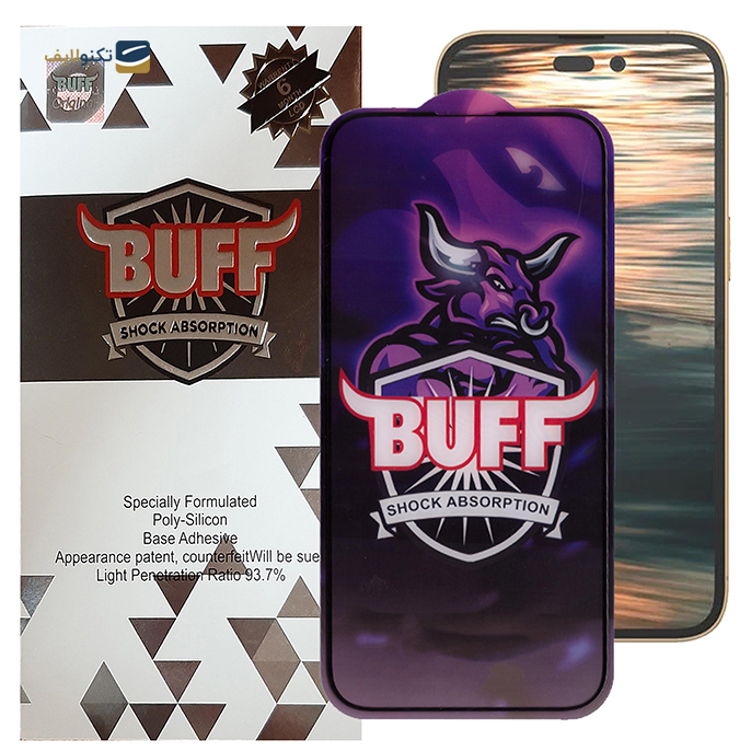 gallery- محافظ صفحه نمایش بوف مدل 5D مناسب برای گوشی iPhone 14 pro-gallery-0-TLP-8693_3aba6cb0-b442-48e5-8e96-09e5ad8f2c9e.png gallery- محافظ صفحه نمایش بوف مدل 5D مناسب برای گوشی iPhone 14 pro-gallery-0-TLP-8693_3aba6cb0-b442-48e5-8e96-09e5ad8f2c9e.png