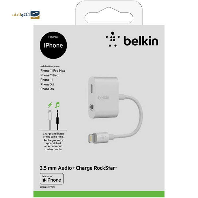 gallery- مبدل 1 به 2 لایتنینگ بلکین مدل F8J212bt طول 0.14 متر-gallery-2-TLP-8899_47deded7-5fa3-439e-bcea-57ad046d70ff.png gallery- مبدل 1 به 2 لایتنینگ بلکین مدل F8J212bt طول 0.14 متر-gallery-2-TLP-8899_47deded7-5fa3-439e-bcea-57ad046d70ff.png