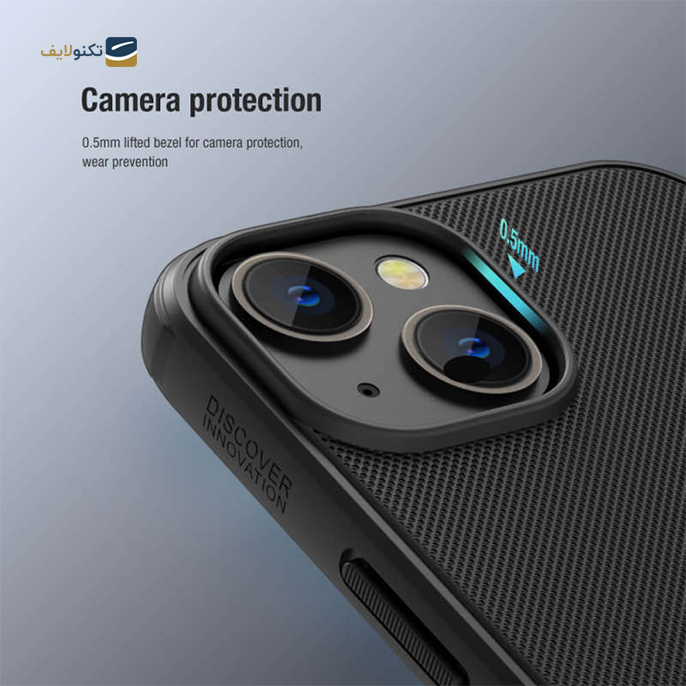 gallery- کاور نیلکین مدل frosted shield pro مناسب برای گوشی موبایل اپل iphone 14 max-gallery-2-TLP-9230_d265c1b8-32e8-40dc-b4db-23b57ed5f014.png gallery- کاور نیلکین مدل frosted shield pro مناسب برای گوشی موبایل اپل iphone 14 max-gallery-2-TLP-9230_d265c1b8-32e8-40dc-b4db-23b57ed5f014.png
