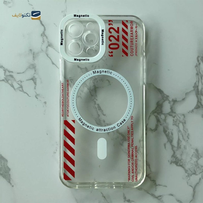 gallery- قاب گوشی iPhone 14 Pro اپیکوی مدل Sport-Magnetic-gallery-2-TLP-9268_8aec5451-3147-4725-9121-ecba75459018.png gallery- قاب گوشی iPhone 14 Pro اپیکوی مدل Sport-Magnetic-gallery-2-TLP-9268_8aec5451-3147-4725-9121-ecba75459018.png