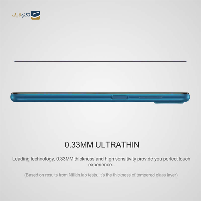 gallery-محافظ صفحه نمایش نیلکین مدل CP Plus Pro مناسب برای گوشی Galaxy A73 5G-gallery-2-TLP-9295_a9664cd5-1da9-406b-a5aa-475c7b959061.png gallery-محافظ صفحه نمایش نیلکین مدل CP Plus Pro مناسب برای گوشی Galaxy A73 5G-gallery-2-TLP-9295_a9664cd5-1da9-406b-a5aa-475c7b959061.png