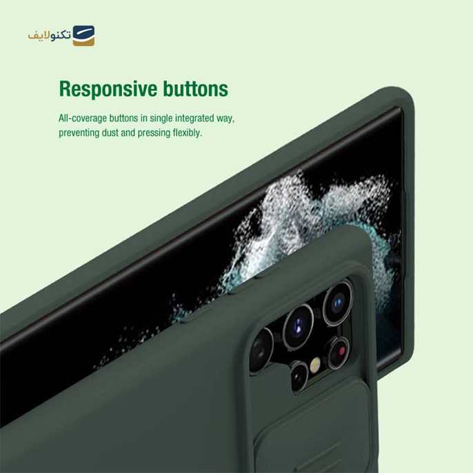 gallery- قاب گوشی Galaxy S22 Ultra نیلکین مدل CamShield Silky silicon-gallery-2-TLP-9347_7ccf9079-dd7a-46b7-9a5f-9c97ba889a44.png gallery- قاب گوشی Galaxy S22 Ultra نیلکین مدل CamShield Silky silicon-gallery-2-TLP-9347_7ccf9079-dd7a-46b7-9a5f-9c97ba889a44.png