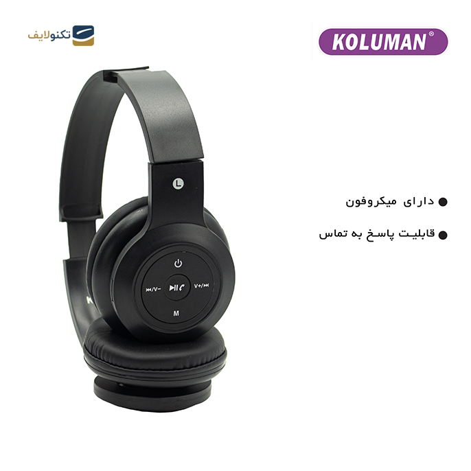 gallery- هدست بی سیم کلومن مدل K11-gallery-1-TLP-9352_e75880e0-89b5-4524-b94c-b918c8053b39.png gallery- هدست بی سیم کلومن مدل K11-gallery-1-TLP-9352_e75880e0-89b5-4524-b94c-b918c8053b39.png