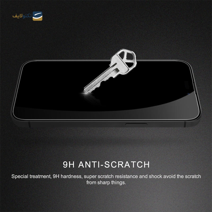 gallery- محافظ صفحه نمایش کی-زد دوو مدل Full-Glass مناسب برای گوشی iphone 14 Pro Max-gallery-2-TLP-9356_5f342481-a126-449c-923e-ecfa113eefad.png gallery- محافظ صفحه نمایش کی-زد دوو مدل Full-Glass مناسب برای گوشی iphone 14 Pro Max-gallery-2-TLP-9356_5f342481-a126-449c-923e-ecfa113eefad.png