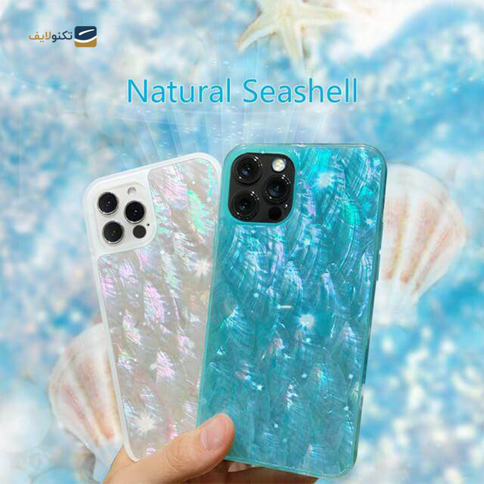 gallery- قاب گوشی Iphone 14 Plus کی زد دوو Seashell -gallery-2-TLP-9374_ff8e14b5-13e6-4740-8f44-570faf34a131.png gallery- قاب گوشی Iphone 14 Plus کی زد دوو Seashell -gallery-2-TLP-9374_ff8e14b5-13e6-4740-8f44-570faf34a131.png