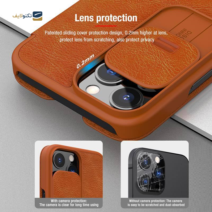 gallery-کیف کلاسوری گوشی IPhone 13 Pro Max نیلکین QIN PRO-gallery-2-TLP-9458_4ae76d2b-e4ad-4032-8ee4-6c53aecbf88d.png gallery-کیف کلاسوری گوشی IPhone 13 Pro Max نیلکین QIN PRO-gallery-2-TLP-9458_4ae76d2b-e4ad-4032-8ee4-6c53aecbf88d.png