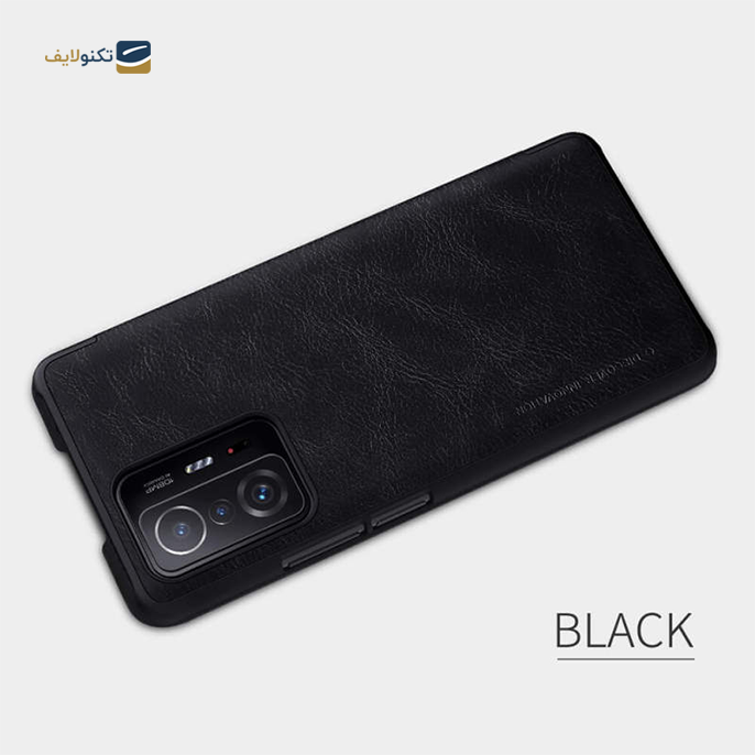 gallery- کیف کلاسوری گوشی Mi 11T / 11T Pro نیلکین مدل QIN -gallery-2-TLP-9553_69716b96-5a29-4cac-8e9b-a202e8a6be35.png gallery- کیف کلاسوری گوشی Mi 11T / 11T Pro نیلکین مدل QIN -gallery-2-TLP-9553_69716b96-5a29-4cac-8e9b-a202e8a6be35.png
