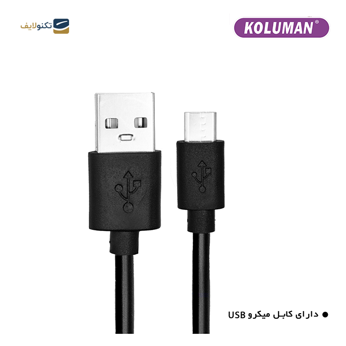gallery- هندزفری بلوتوثی کلومن مدل KB-G250-gallery-2-TLP-9575_cc406a08-5cdf-4f80-816e-3b18600976a6.png gallery- هندزفری بلوتوثی کلومن مدل KB-G250-gallery-2-TLP-9575_cc406a08-5cdf-4f80-816e-3b18600976a6.png