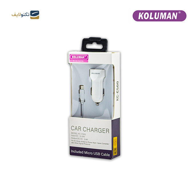 gallery- شارژر فندکی کلومن مدل KC-C500 به همراه کابل MICRO USB-gallery-2-TLP-9605_e3adb6a6-e15d-46ad-9471-807bb40cfee5.png gallery- شارژر فندکی کلومن مدل KC-C500 به همراه کابل MICRO USB-gallery-2-TLP-9605_e3adb6a6-e15d-46ad-9471-807bb40cfee5.png