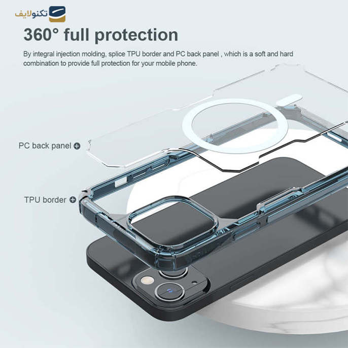 gallery- قاب گوشی iPhone 14 Plus نیلکین مدل Nature Pro Magnetic-gallery-2-TLP-9614_39088da7-9124-48a3-9a40-a031552cace7.png gallery- قاب گوشی iPhone 14 Plus نیلکین مدل Nature Pro Magnetic-gallery-2-TLP-9614_39088da7-9124-48a3-9a40-a031552cace7.png