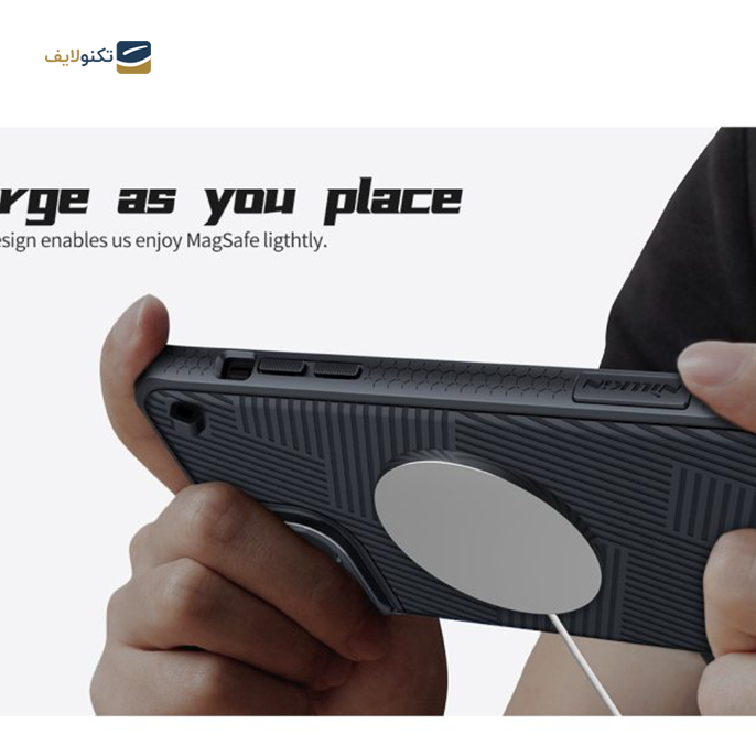 gallery- قاب گوشی iPhone 14 Plus نیلکین مدل Strap Band-gallery-2-TLP-9620_763130e7-caae-4add-bc13-a149adc2ada2.png gallery- قاب گوشی iPhone 14 Plus نیلکین مدل Strap Band-gallery-2-TLP-9620_763130e7-caae-4add-bc13-a149adc2ada2.png