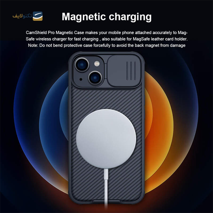 gallery- قاب گوشی iPhone 14 Plus نیلکین مدل CamShield Pro Magnetic-gallery-2-TLP-9622_bd01f08a-b0e1-4e22-bf7e-27493adb7182.png gallery- قاب گوشی iPhone 14 Plus نیلکین مدل CamShield Pro Magnetic-gallery-2-TLP-9622_bd01f08a-b0e1-4e22-bf7e-27493adb7182.png