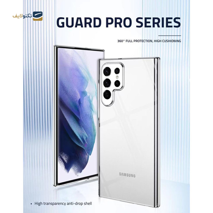 gallery- کاور کی-دوو مدل Guardian مناسب برای گوشی موبایل سامسونگ Galaxy S22 Ultra 5G-gallery-2-TLP-9649_0094b1d9-0865-4f38-8533-643bfefd895a.png gallery- کاور کی-دوو مدل Guardian مناسب برای گوشی موبایل سامسونگ Galaxy S22 Ultra 5G-gallery-2-TLP-9649_0094b1d9-0865-4f38-8533-643bfefd895a.png