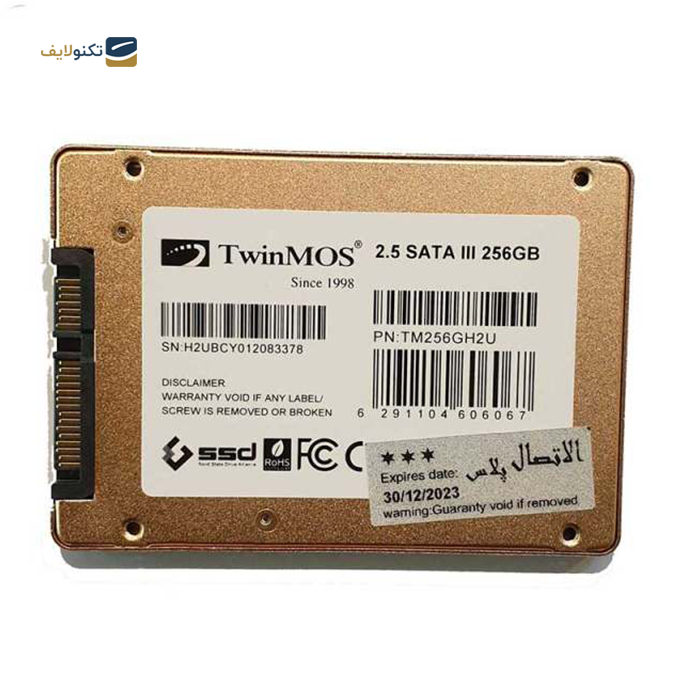 gallery-هارد اس اس دی اینترنال توین موس مدل H2 ULTRA ظرفیت 256 گیگابایت-gallery-2-TLP-9768_f37fae5b-36b5-4864-9197-7d9bac010b27.png gallery-هارد اس اس دی اینترنال توین موس مدل H2 ULTRA ظرفیت 256 گیگابایت-gallery-2-TLP-9768_f37fae5b-36b5-4864-9197-7d9bac010b27.png