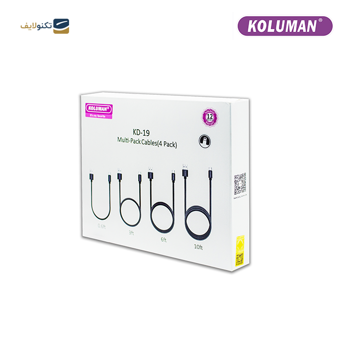 gallery- کابل تبدیل USB به USB-C کلومن مدل KD-19-gallery-1-TLP-9828_6027be06-020b-4aec-a247-3ecbbcd5ede8.png