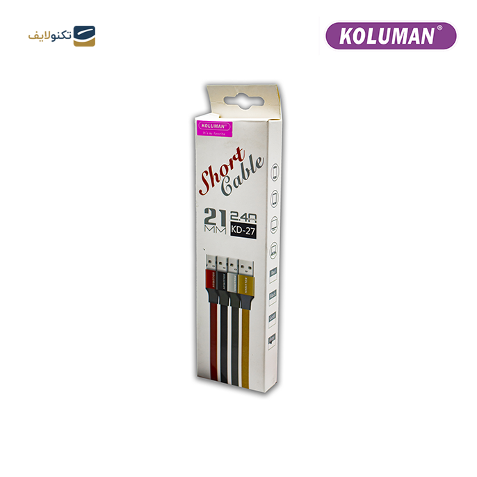 gallery- کابل تبدیل USB به لایتنینگ کلومن مدل KD-27-gallery-2-TLP-9939_76360730-1226-4ac0-bb5a-9a1e10af8db5.png gallery- کابل تبدیل USB به لایتنینگ کلومن مدل KD-27-gallery-2-TLP-9939_76360730-1226-4ac0-bb5a-9a1e10af8db5.png